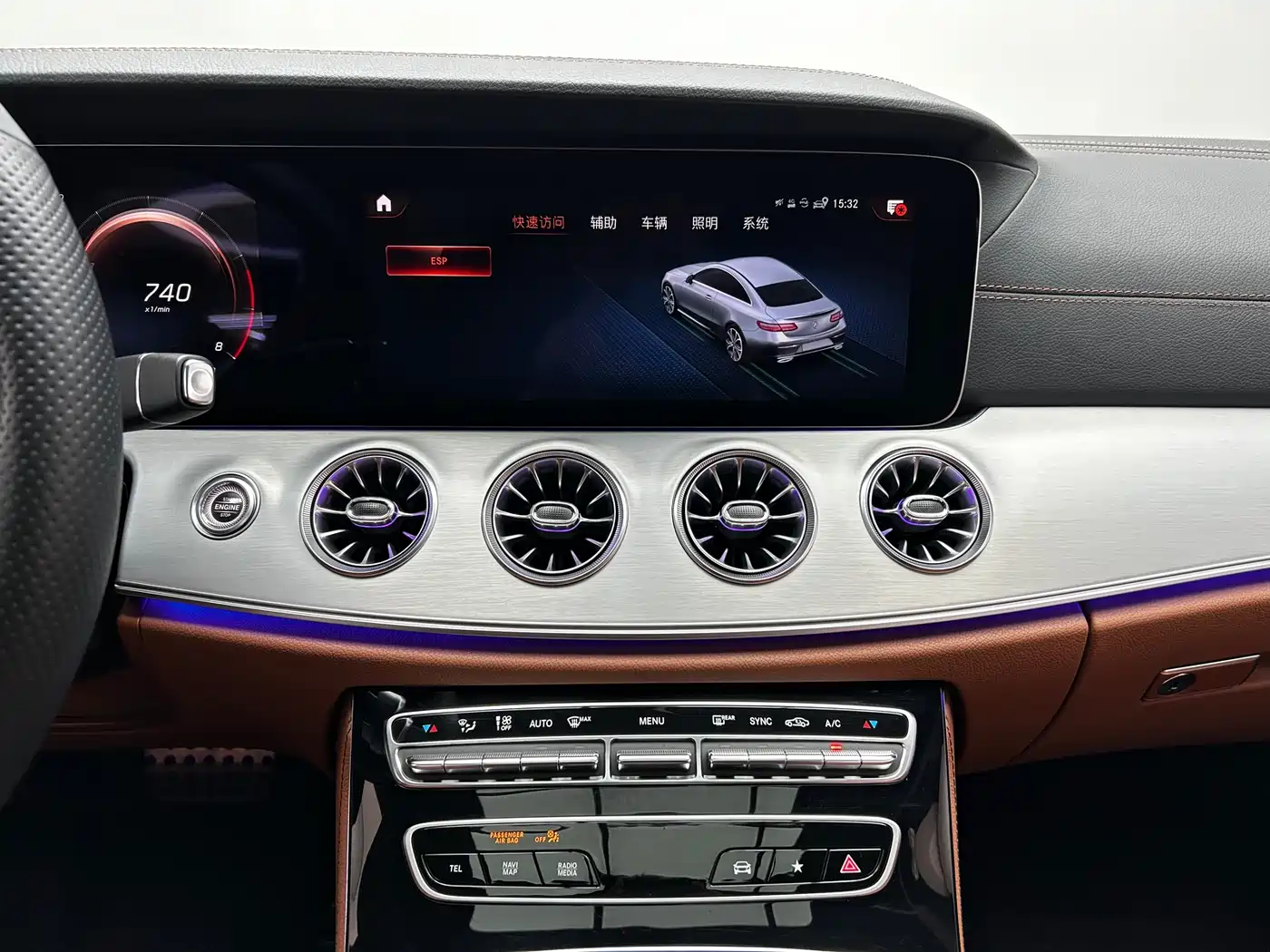 Mercedes-Benz E-Class (Import) 2021 Facelift E 260 Coupe фото 14