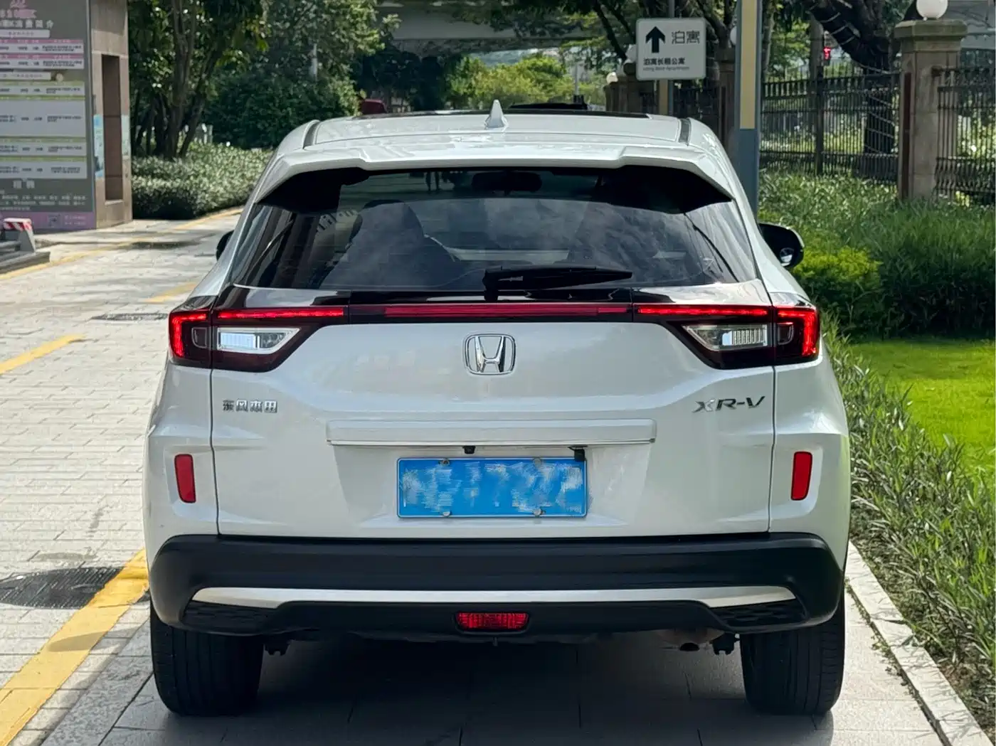 Honda XR-V, миниатюра 5
