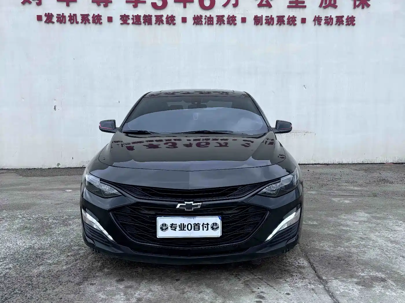 Chevrolet Malibu XL 2023 1.5T RS Connect Edition фото 2