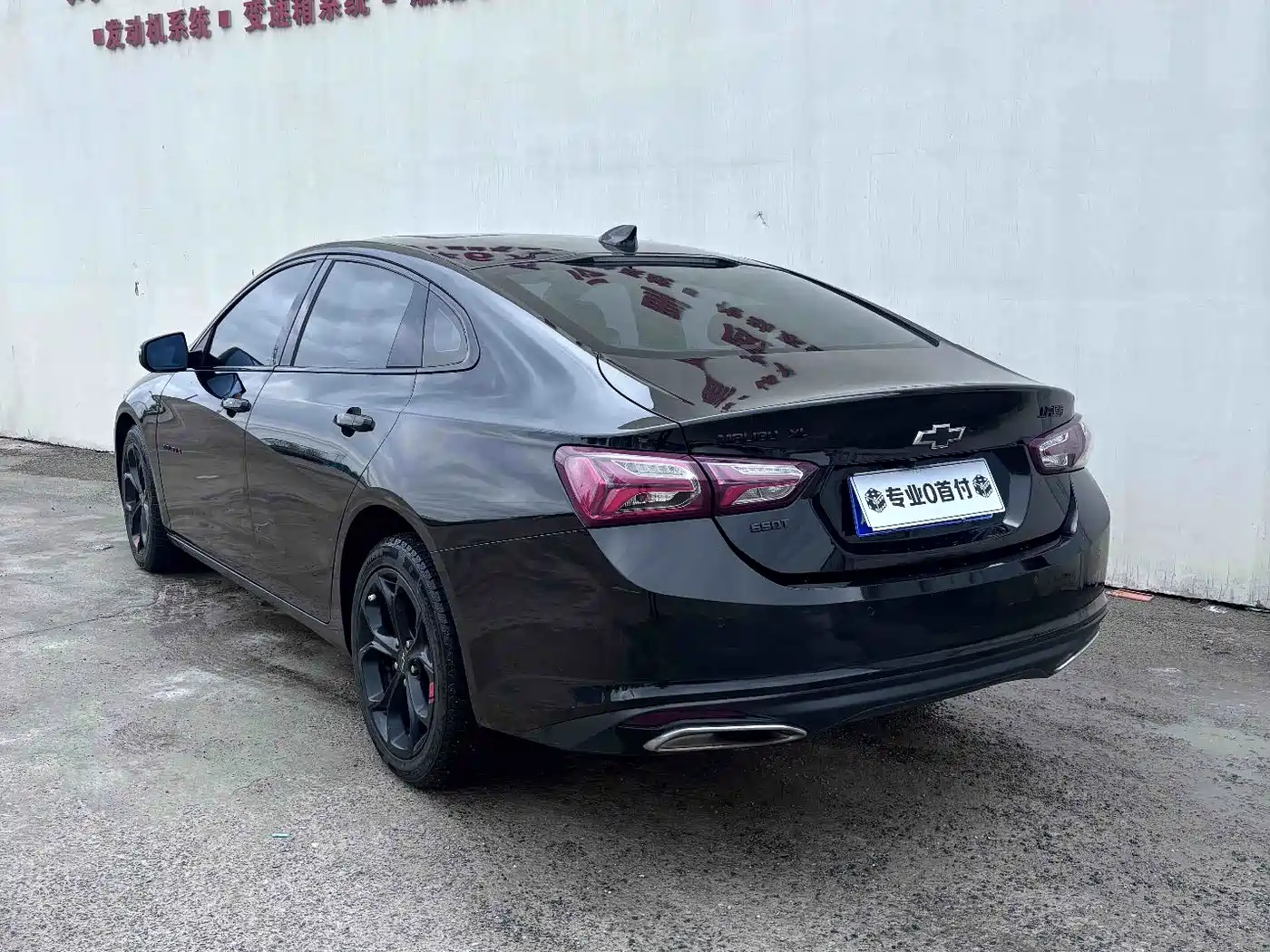 Chevrolet Malibu XL 2023 1.5T RS Connect Edition фото 5
