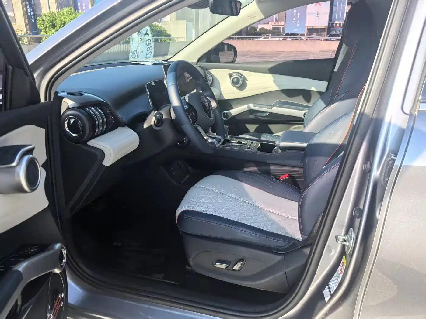 BYD Yuan PLUS 2022 2022 510KM Flagship