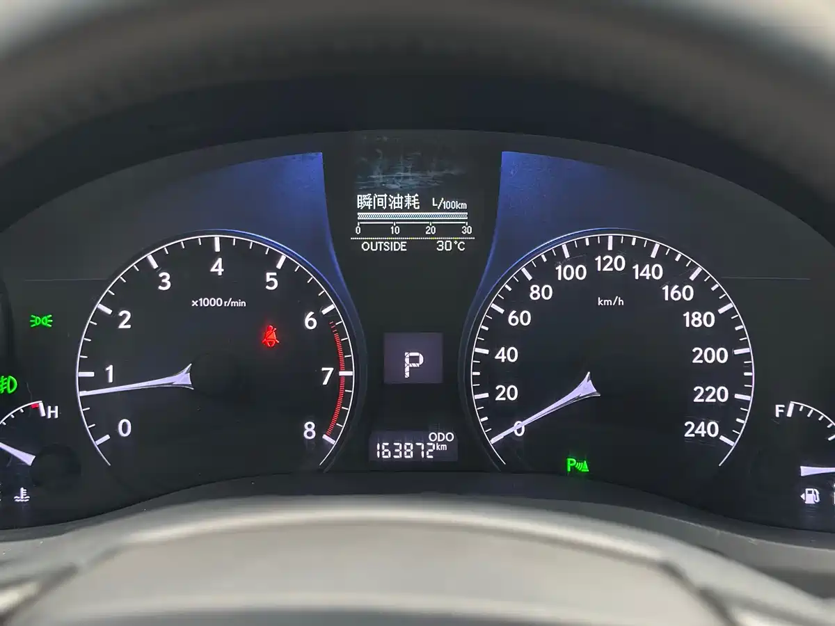 Lexus RX Classic 2013 Model 270 Luxury фото 17