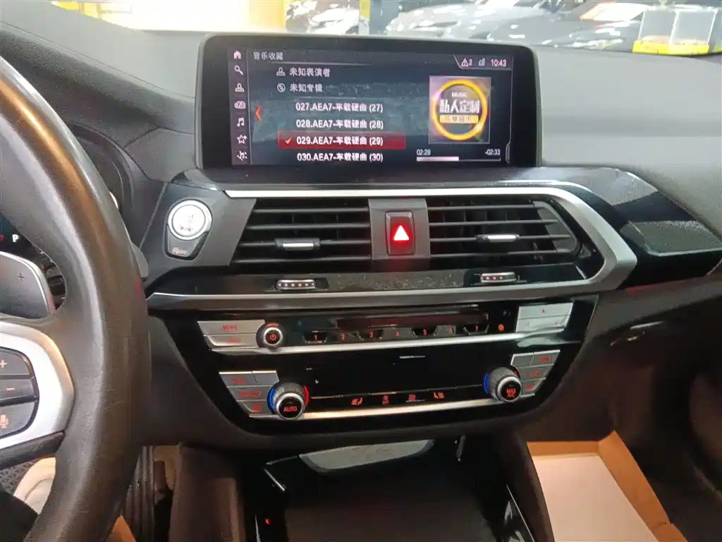 BMW X4 2019 xDrive25i M Sport Package фото 13