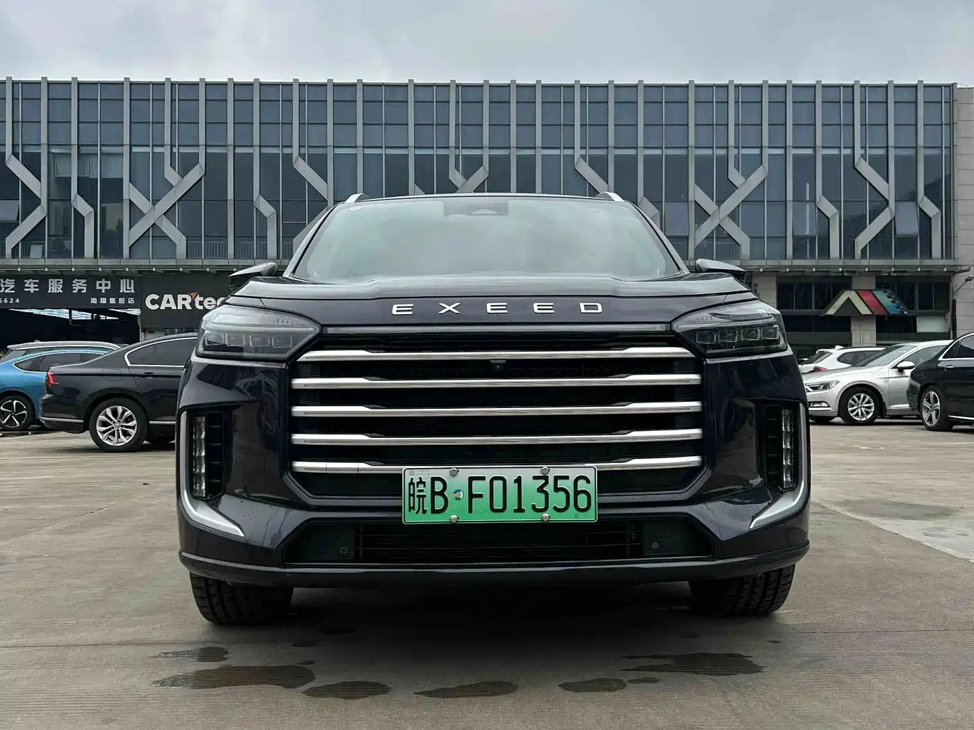 EXEED XINGTU LANYUE C DM