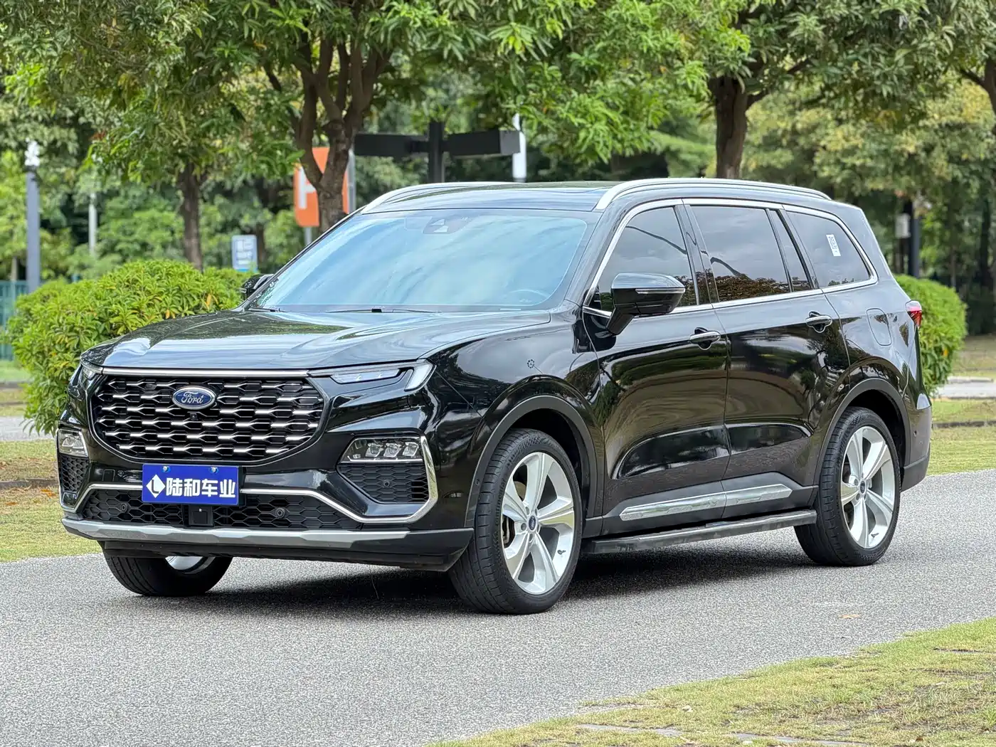 Similar car