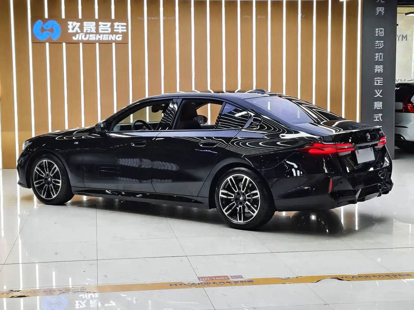 BMW 5 Series, миниатюра 11
