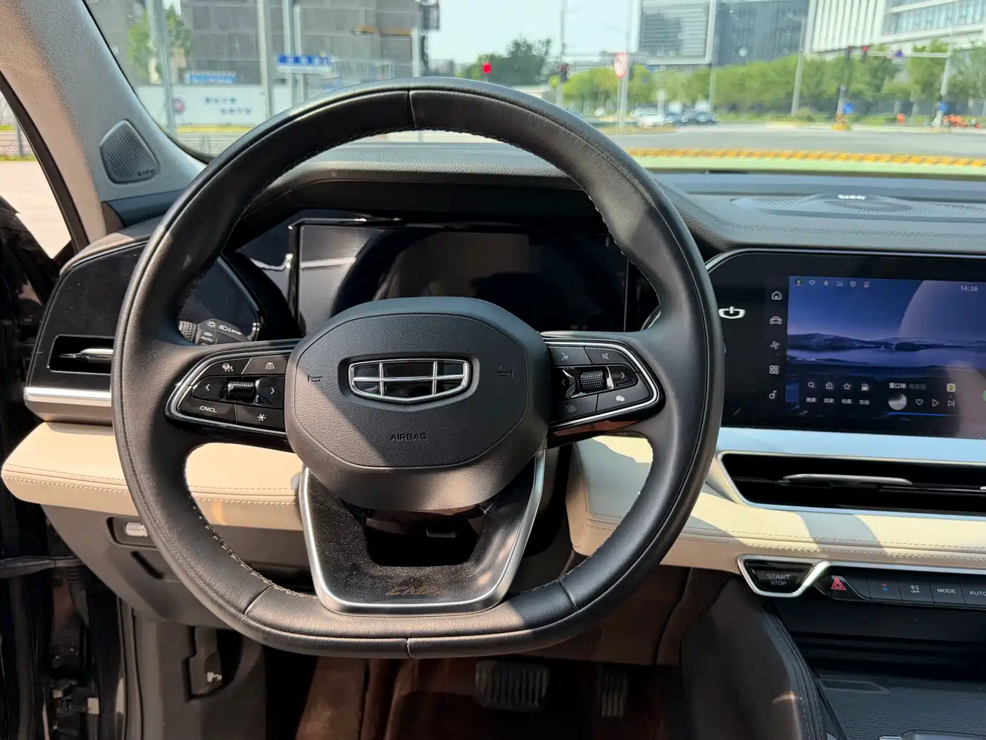 GEELY XINGYUE L