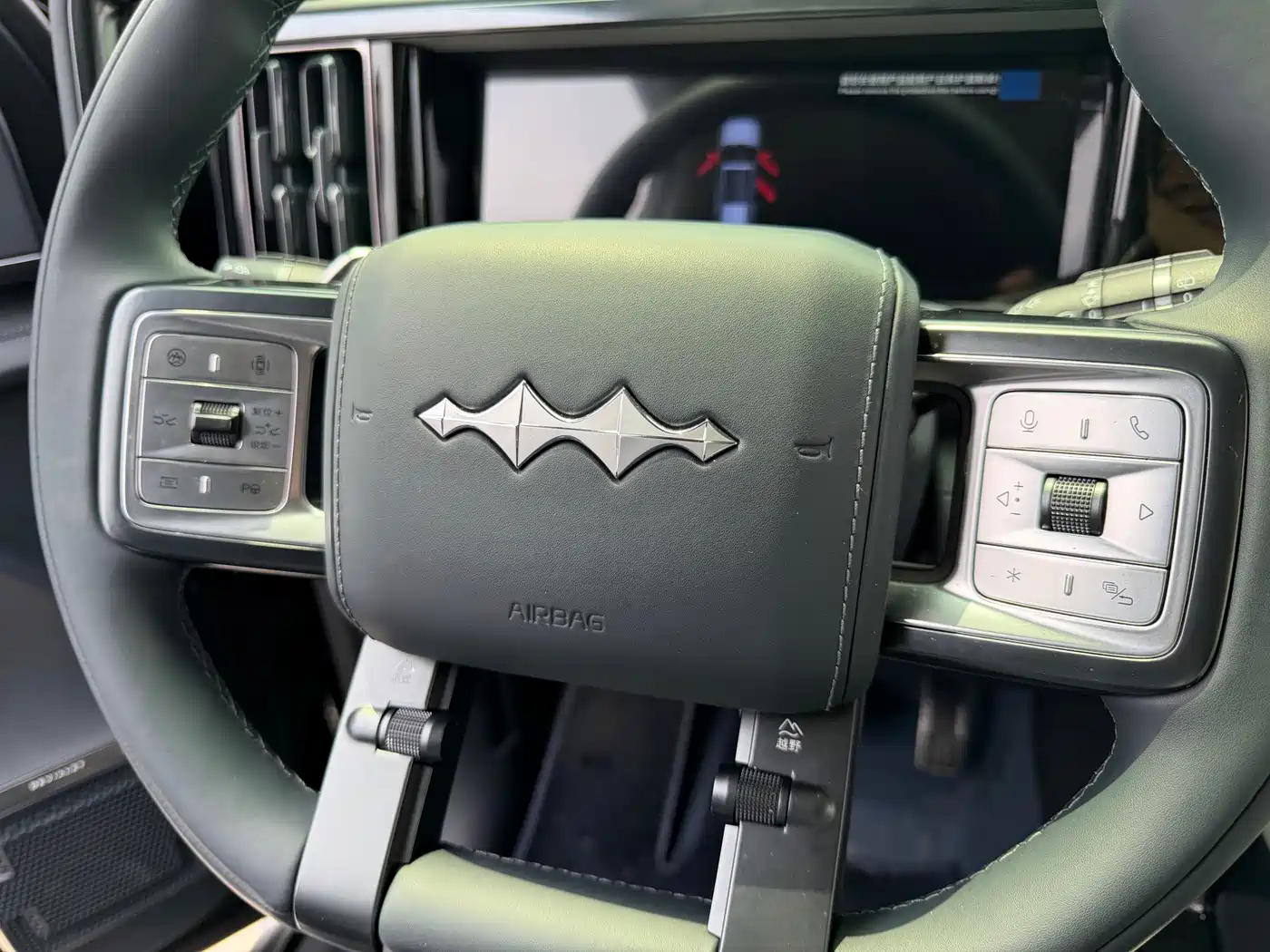 FANG CHENG BAO LEOPARD 5