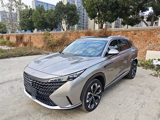 ROEWE RX5