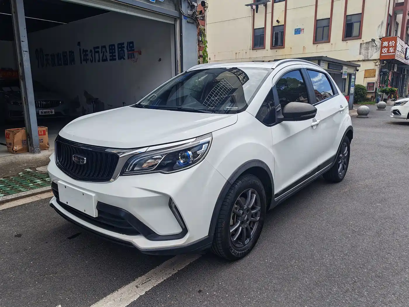 Geely Vision X3 2021 2021 PRO 1.5L CVT Premium