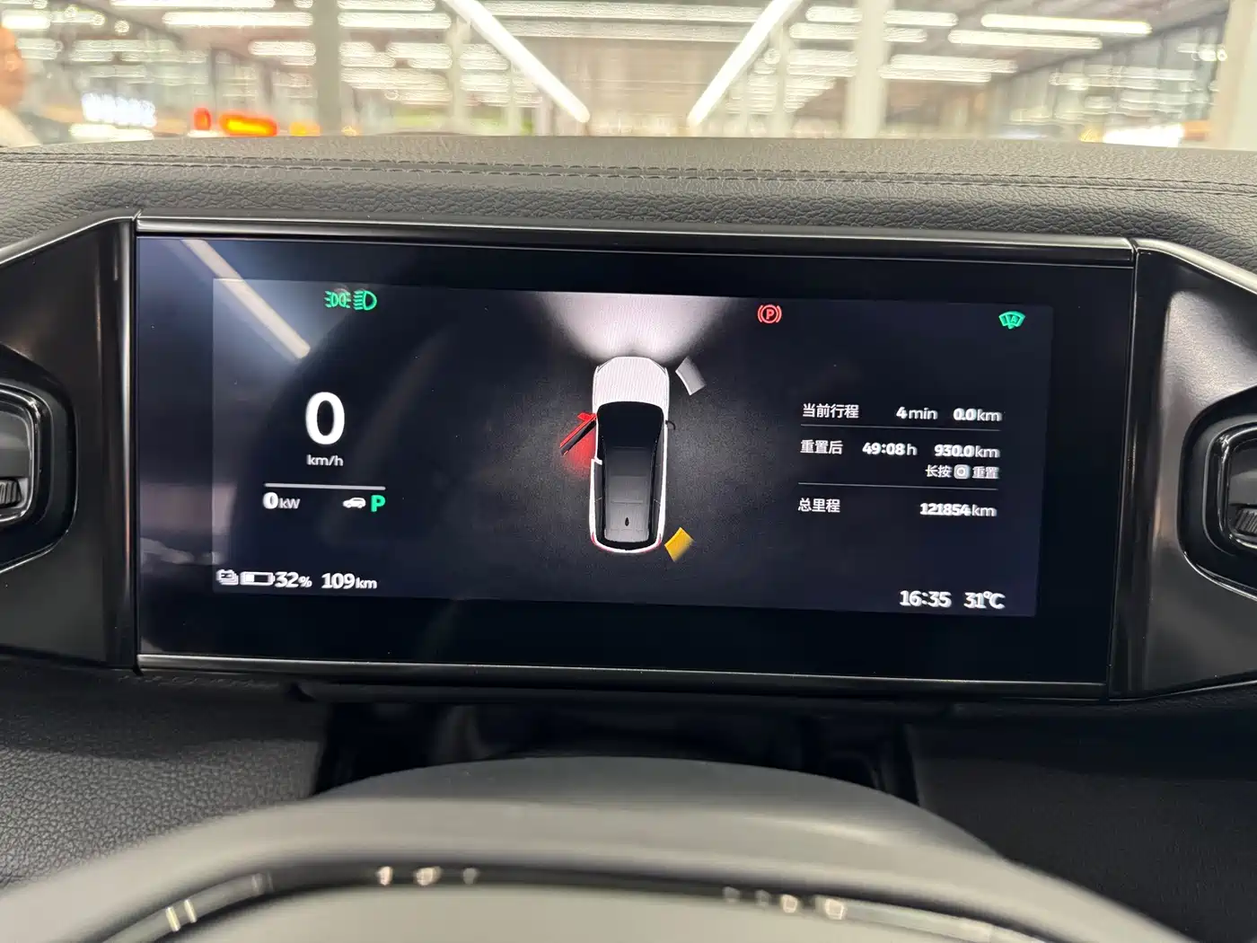 NIO ES8 2019 2018 355KM Base Model 7-Seater Version
