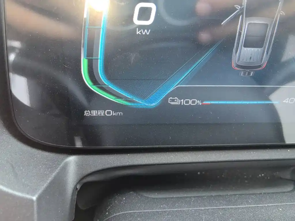 BYD Yuan Pro 2021 2021 401KM Luxury Model