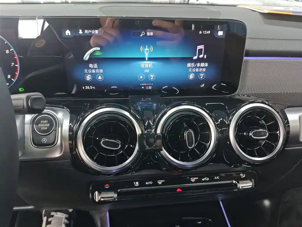 Mercedes-Benz GLB 2022 Facelift II GLB 200 Dynamic фото 13