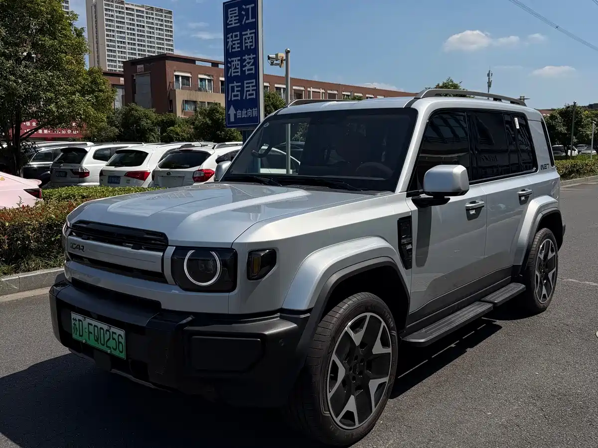 iCAR V27 2026 2026 200KM AWD Falcon 500