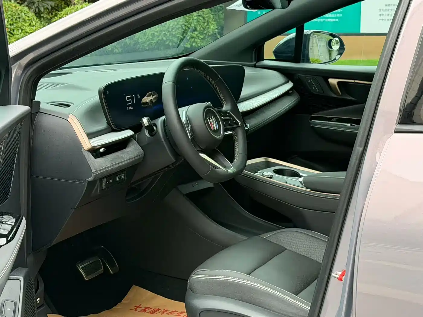 Buick E4 2024 2023 Model GS Long Range AWD