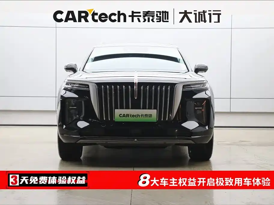 Hongqi E-HS9 2022 660km Qi Chang Edition (6-seater) фото 2