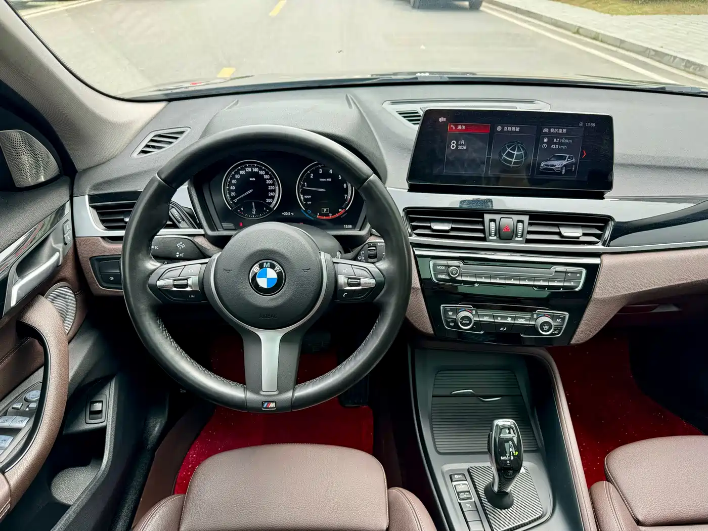 BMW X1 2022 sDrive25Li Leading фото 6