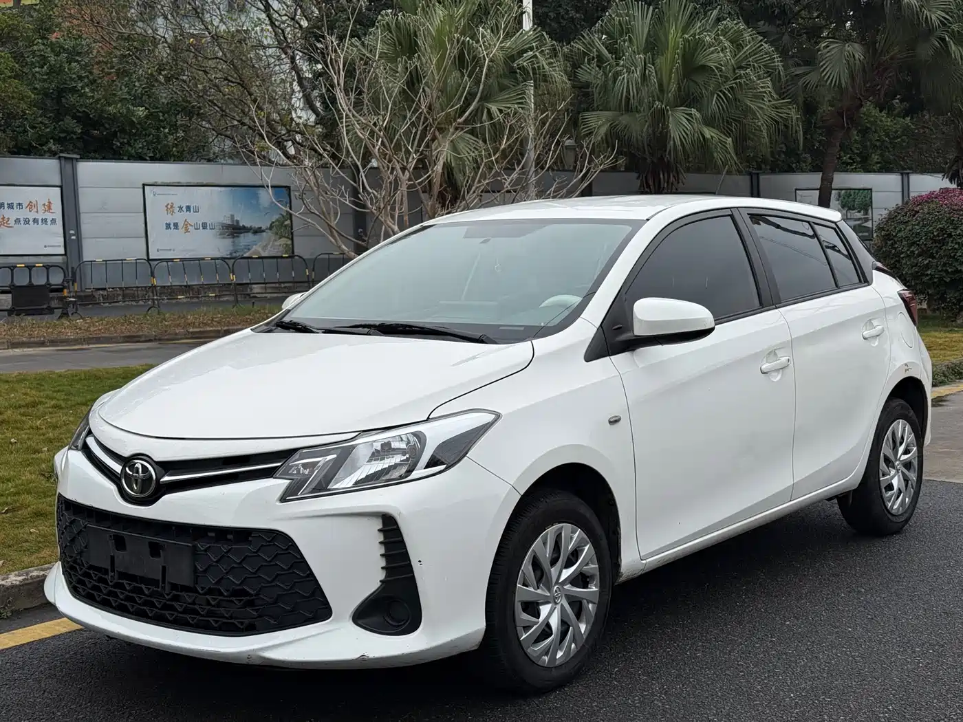 Toyota Vios FS 2021 1.5L CVT Fengchi Edition