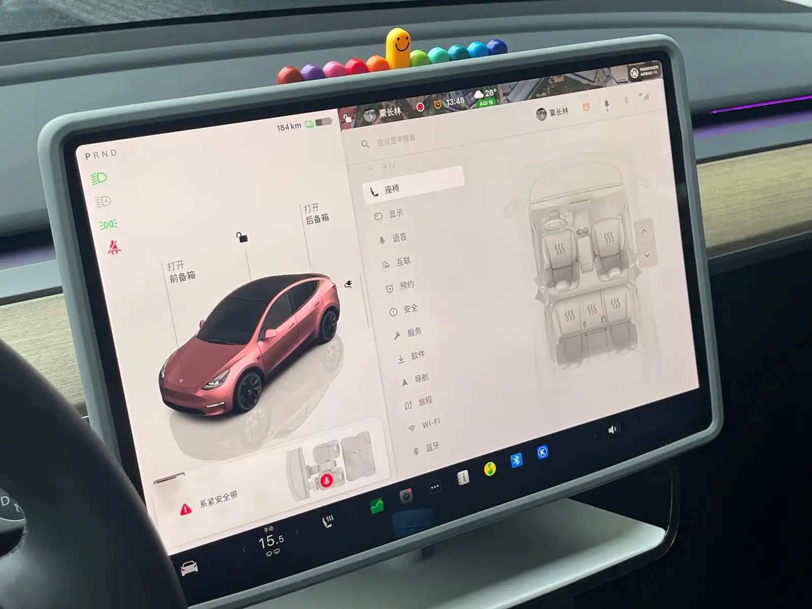 Фото 18 - Tesla Model Y