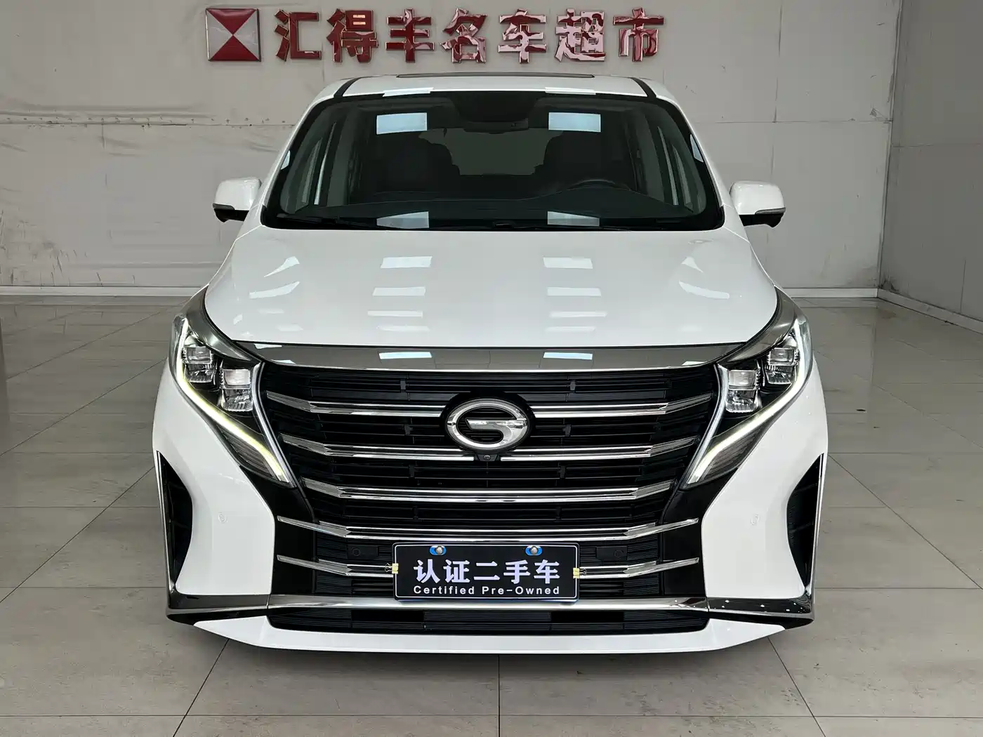 GAC TRUMPCHI M8