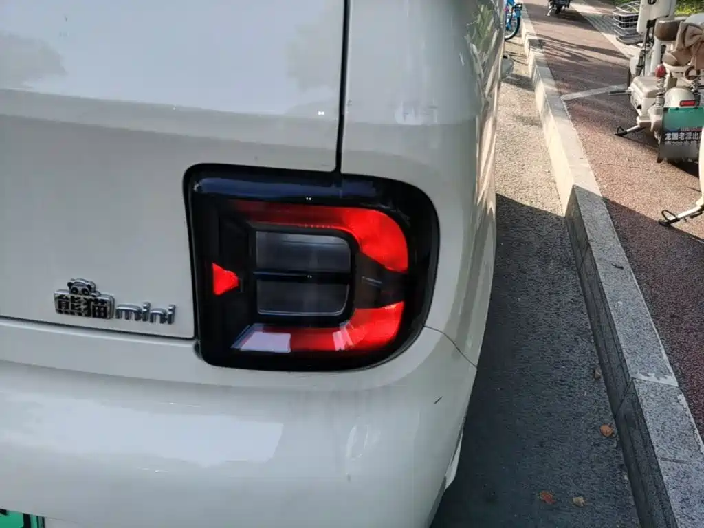 Geely Galaxy Panda 2025 2025 Panda mini 210km Vitality Bear