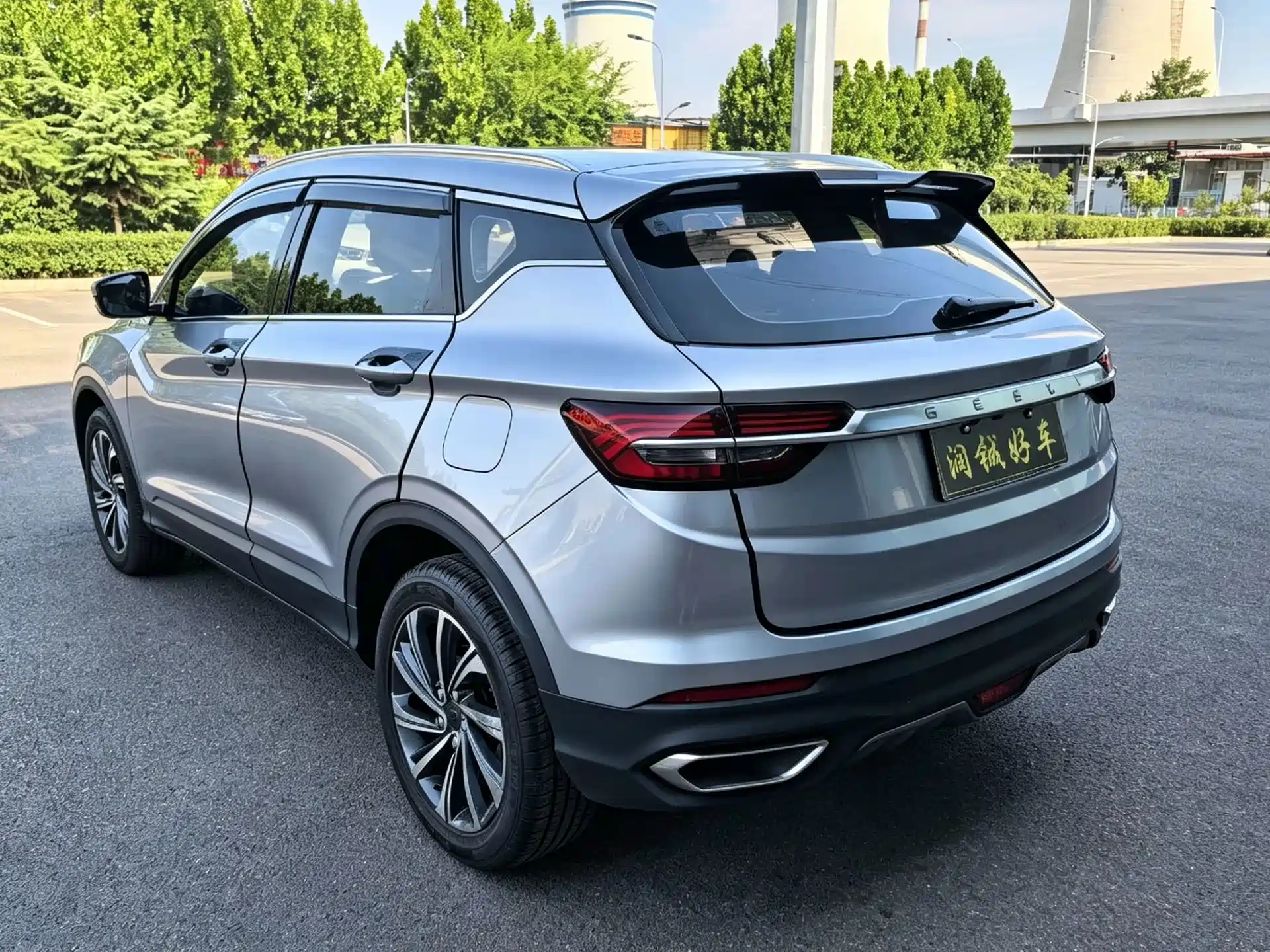 Фото 5 - Geely Coolray