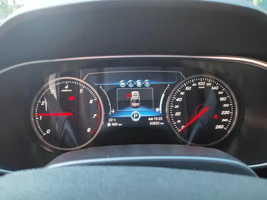Hongqi H5 2020 1.5T DCT Qi Rhythm Edition фото 14