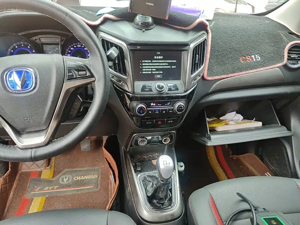 Changan CS15 2017 2016 1.5L Manual Fashion