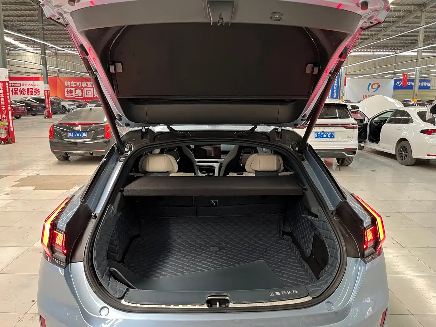 ZEEKR EXTREME KRYPTON 001