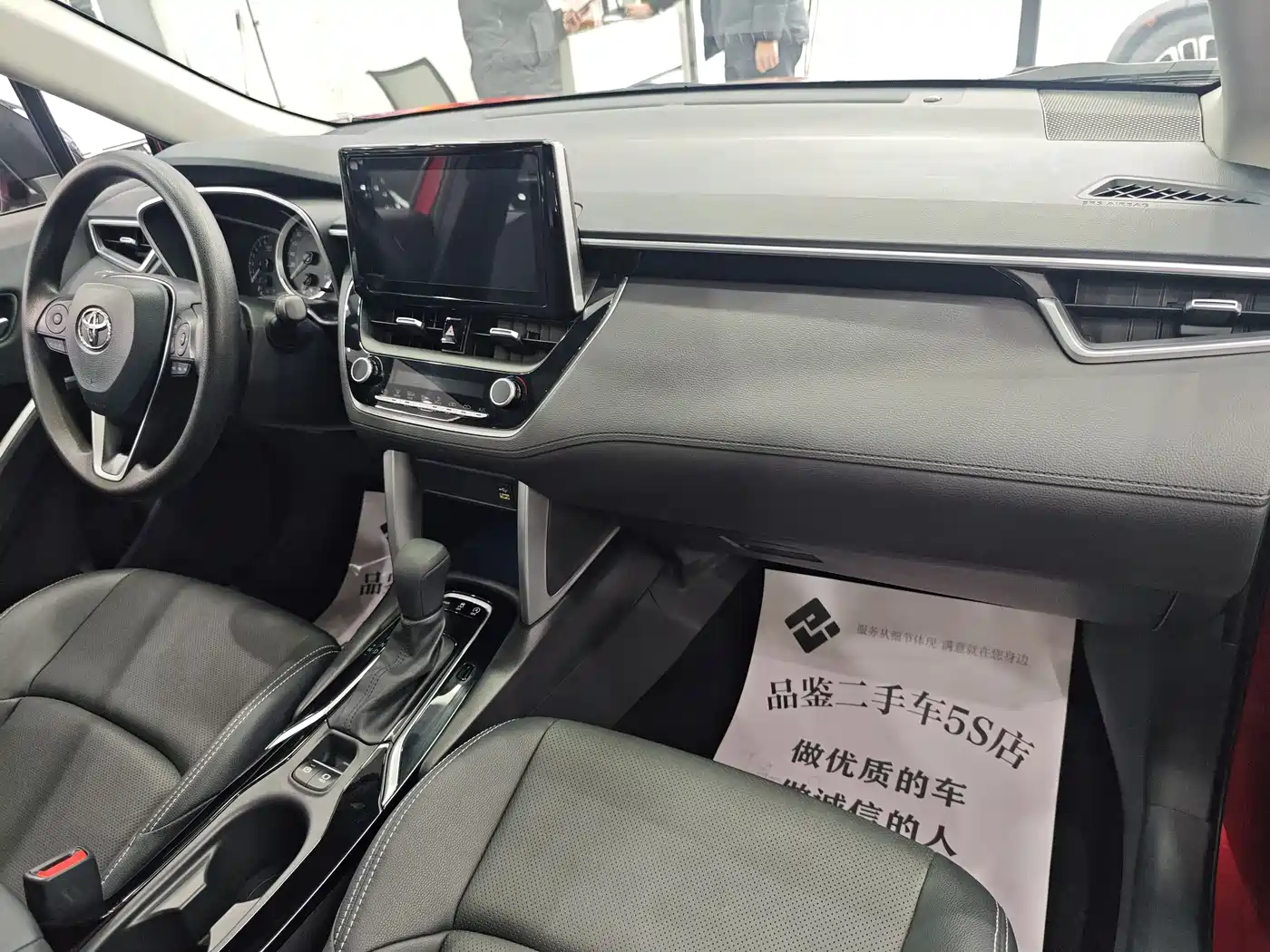 Toyota Frontlander 2022 2.0L CVT Luxury PLUS Edition фото 13