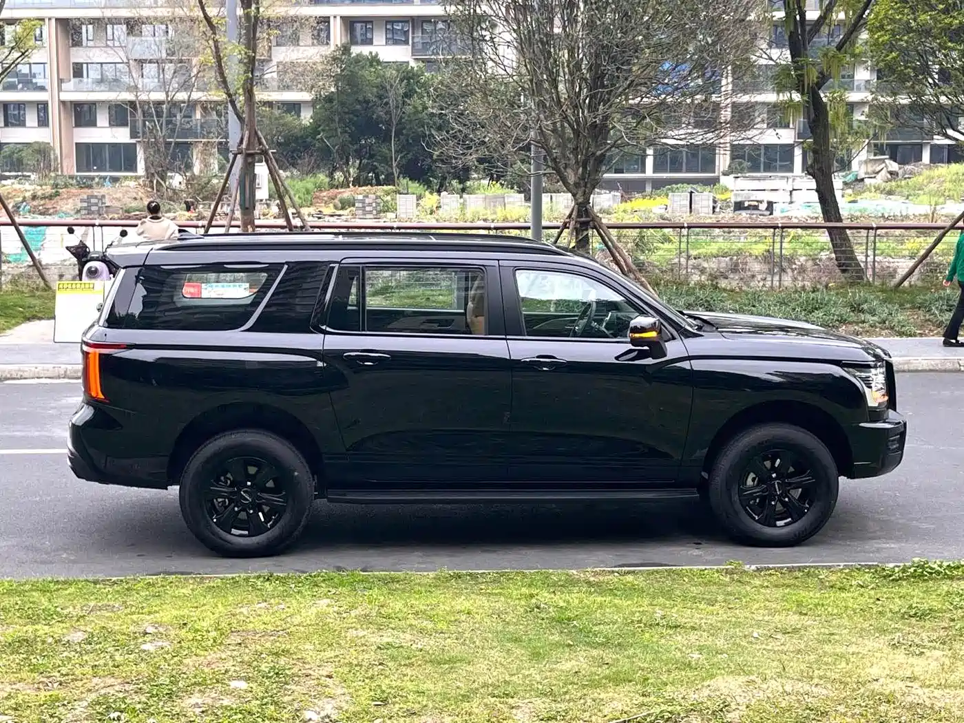 HAVAL H5