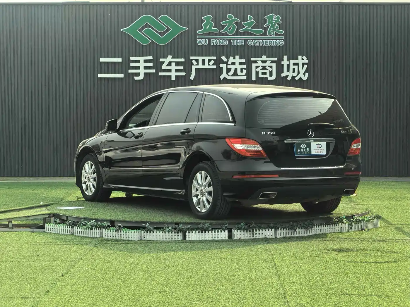 Mercedes-Benz R-Class 2010 R 300 L Luxury Edition фото 20