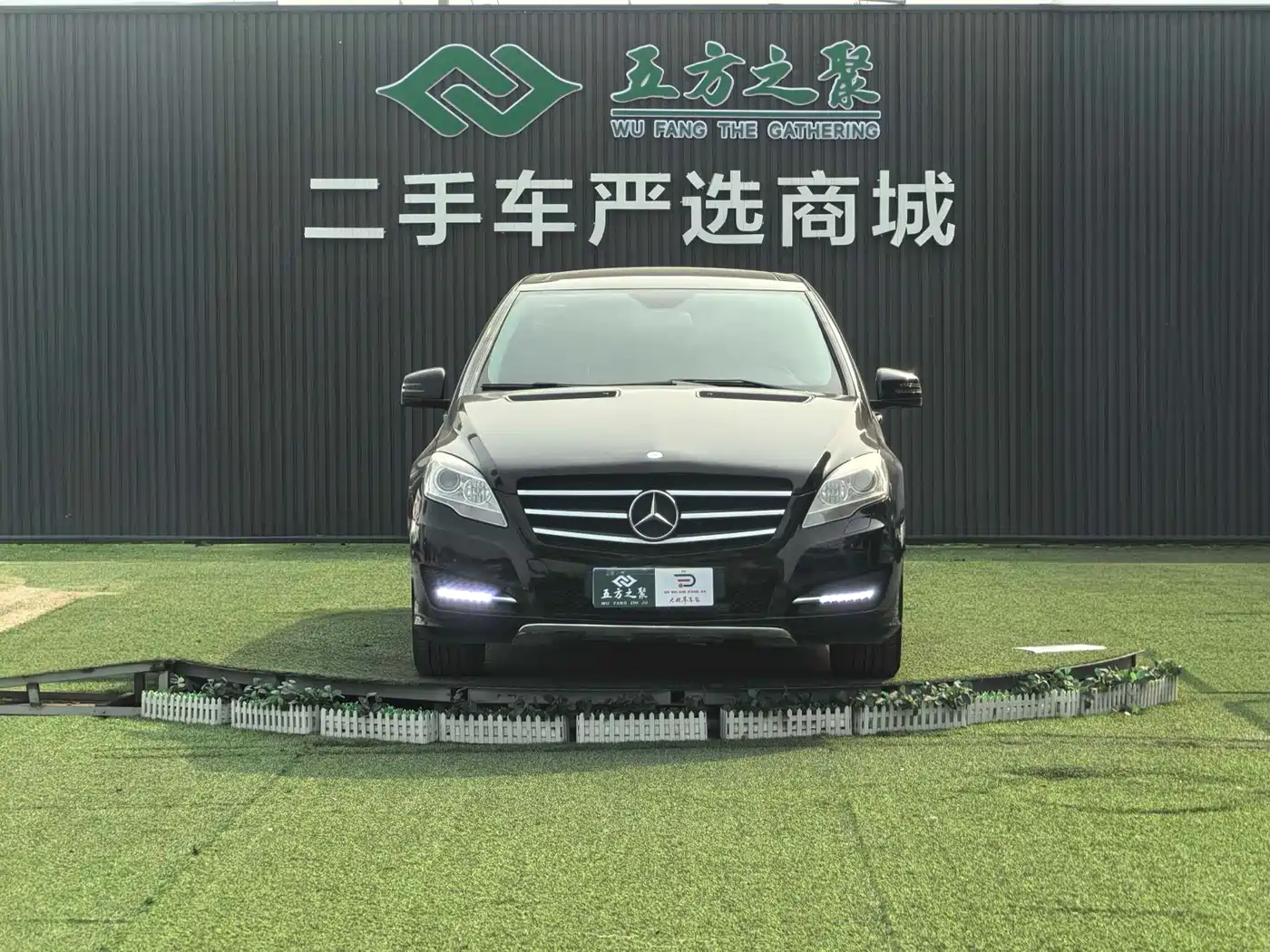 Mercedes-Benz R-Class 2010 R 300 L Luxury Edition фото 2