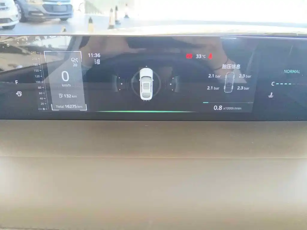 Changan Eado 2024 2024 Model 1.5T GDI Auto Flagship Type