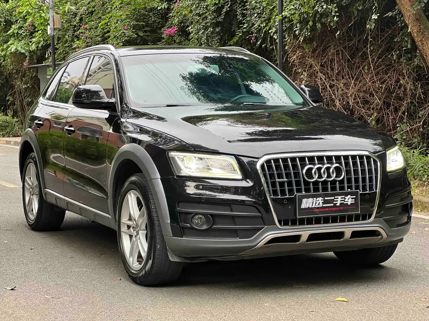 Audi Q5 2018 Collector's Edition 40 TFSI Technology фото 3