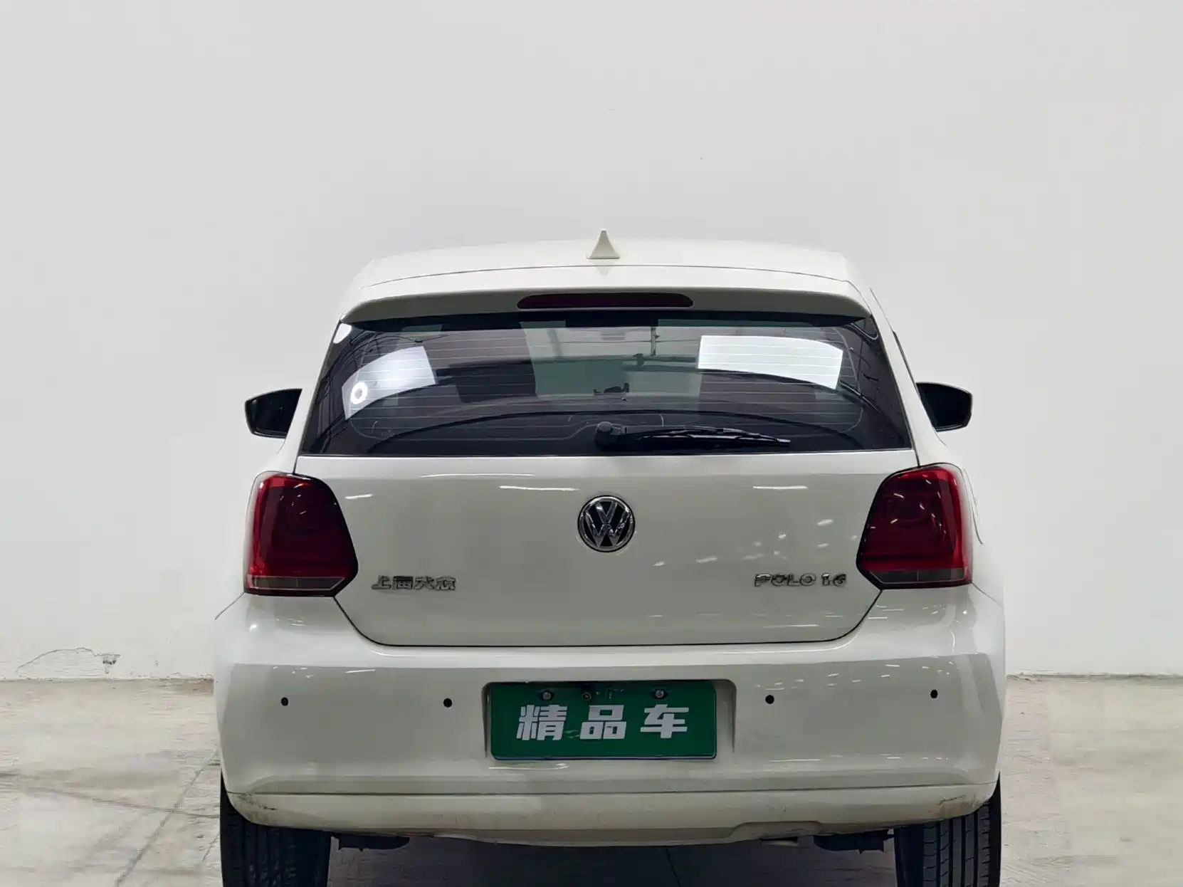 Photo 5 - Volkswagen Polo