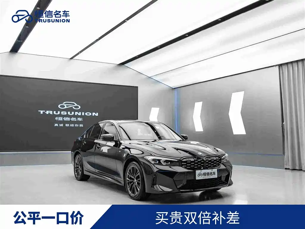 BMW 3 Series 2023 325i M Sport Black Night Package