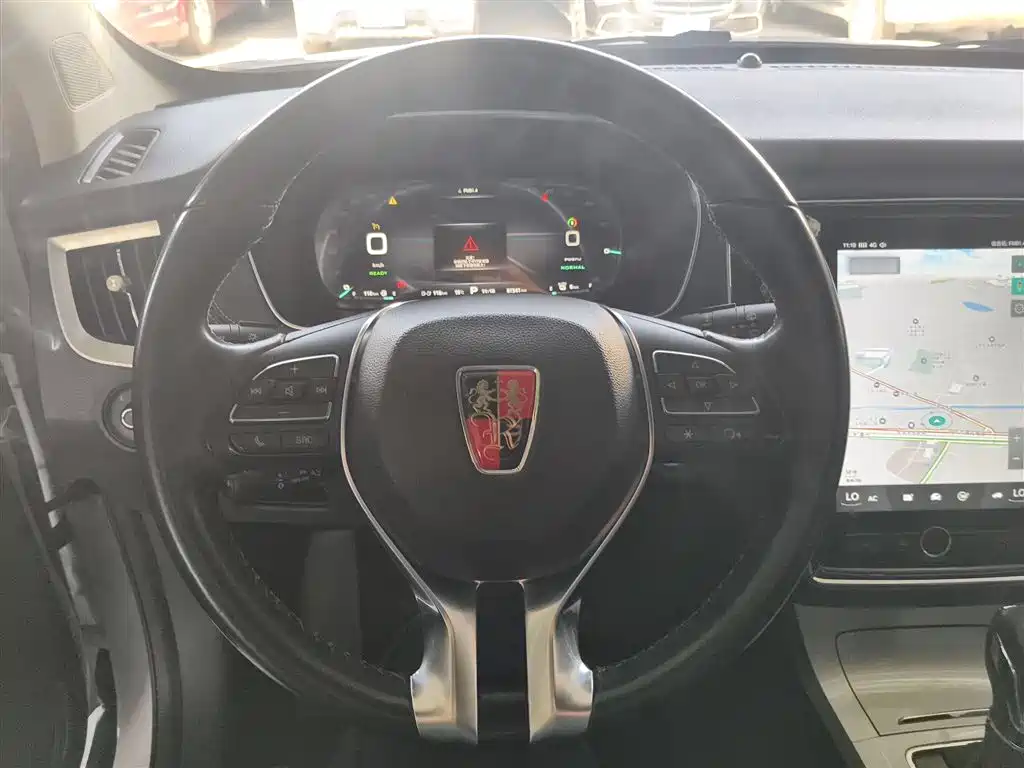 ROEWE RX5 NEW ENERGY