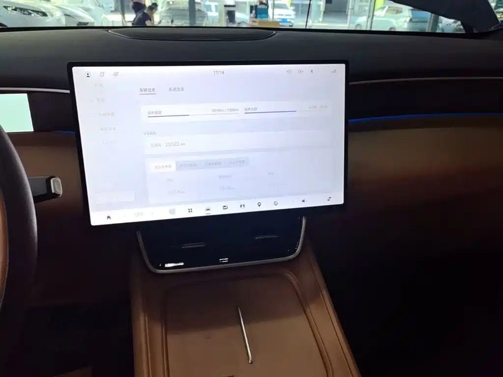 Dongfeng Aeolus L8 2025 2025 Plug-in Hybrid