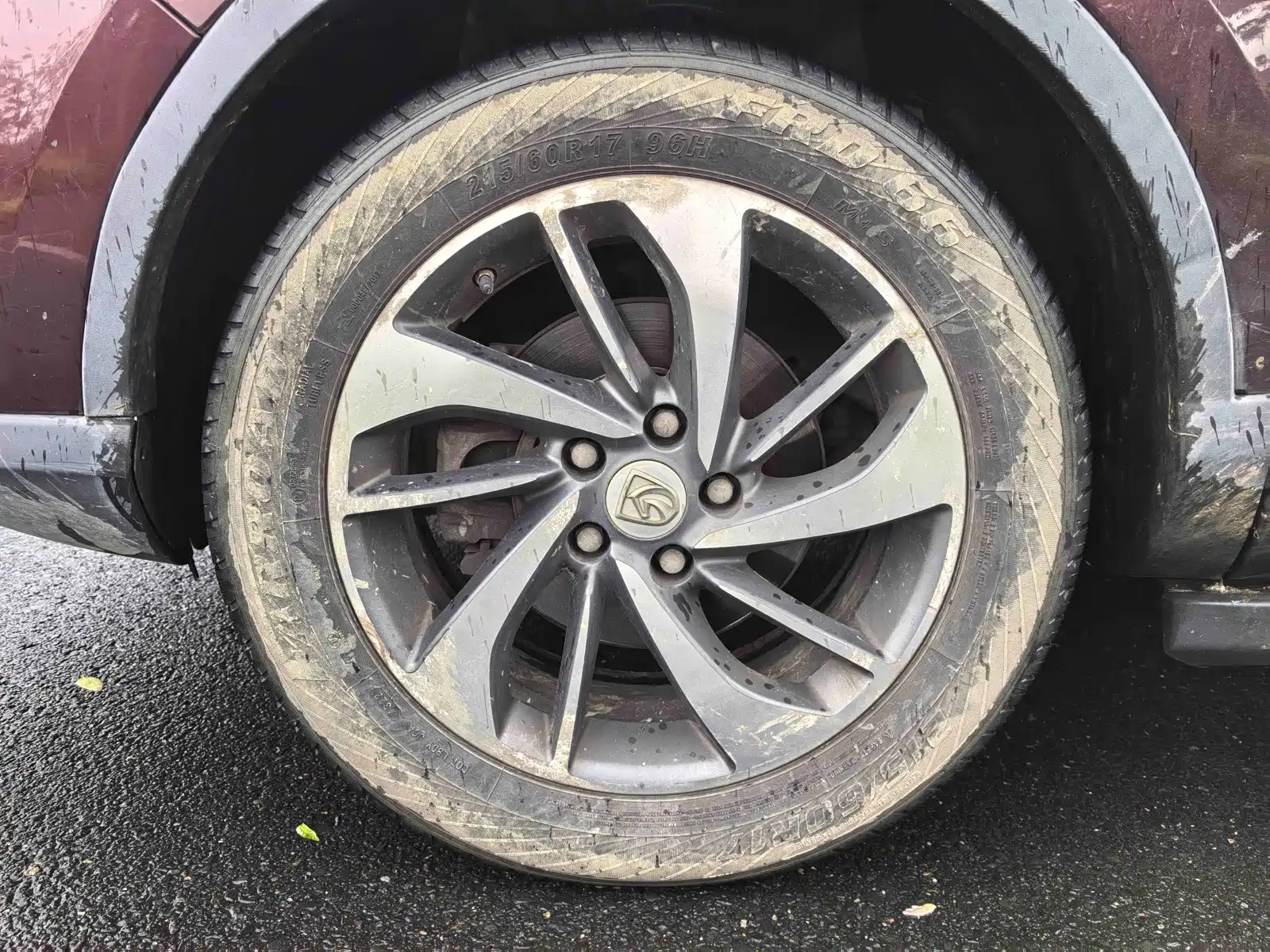 Photo 10 - Baojun 560