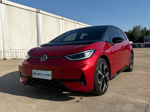 Similar car