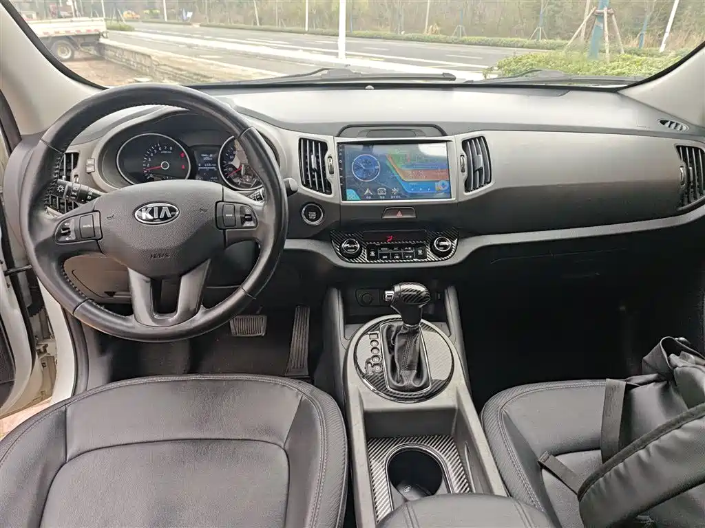 KIA SMART RUNNING