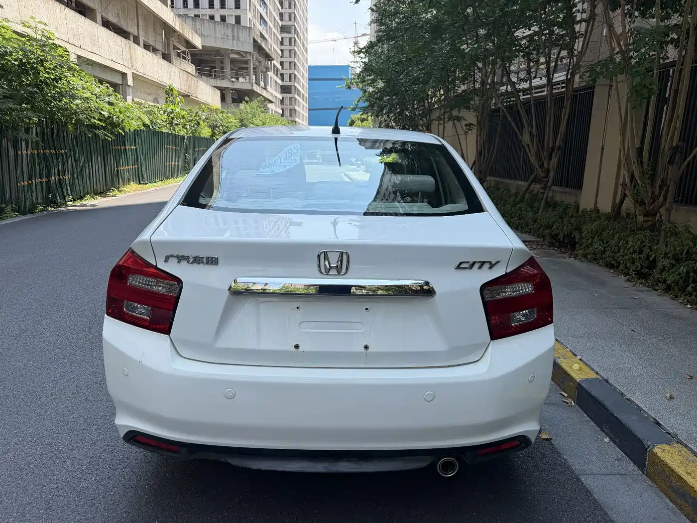 Honda City Classic 2014 2012 1.5L Manual Elite Edition