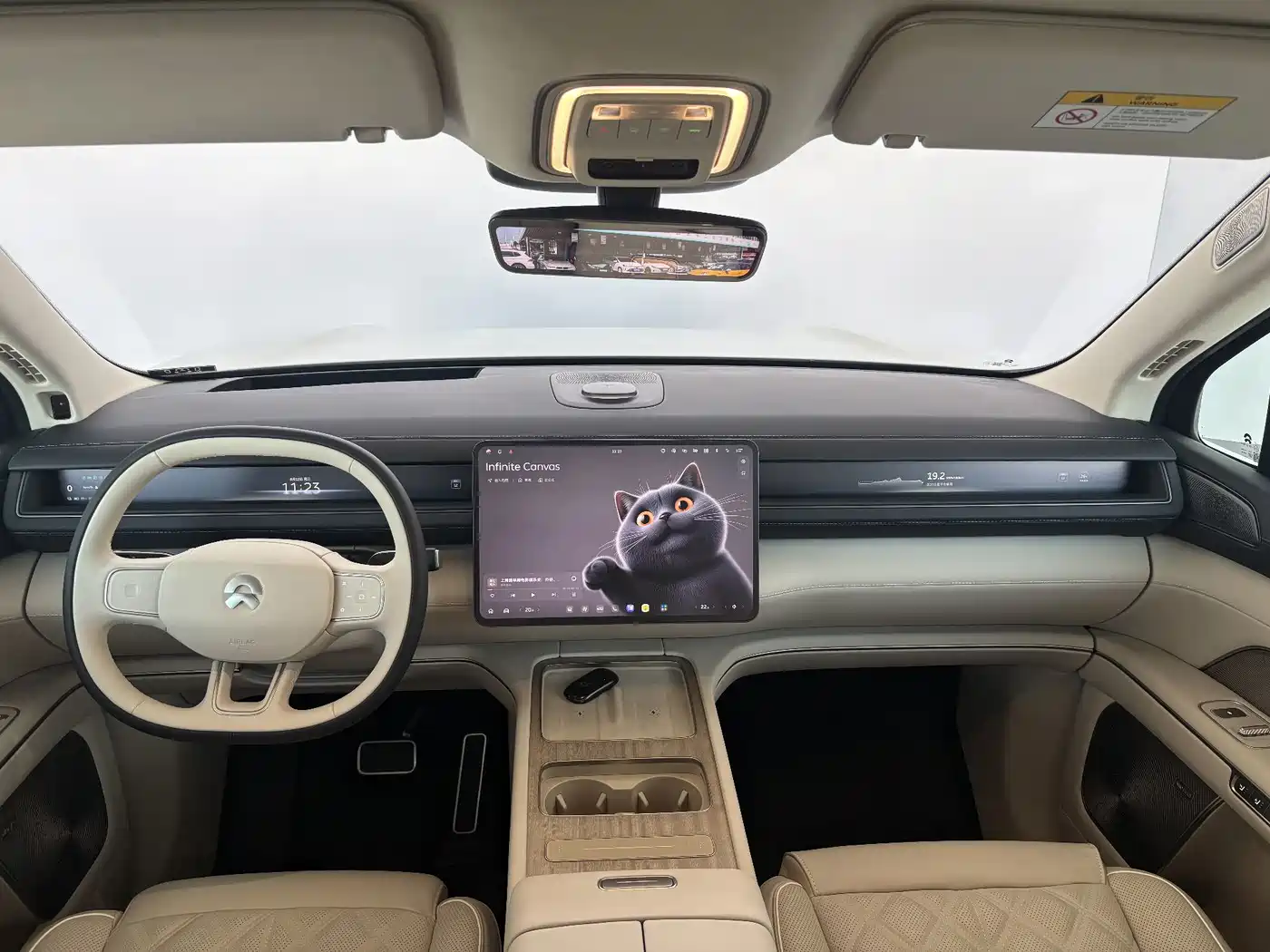 NIO ES8 2026 2025 Model 6-Seat Executive Luxury Edition