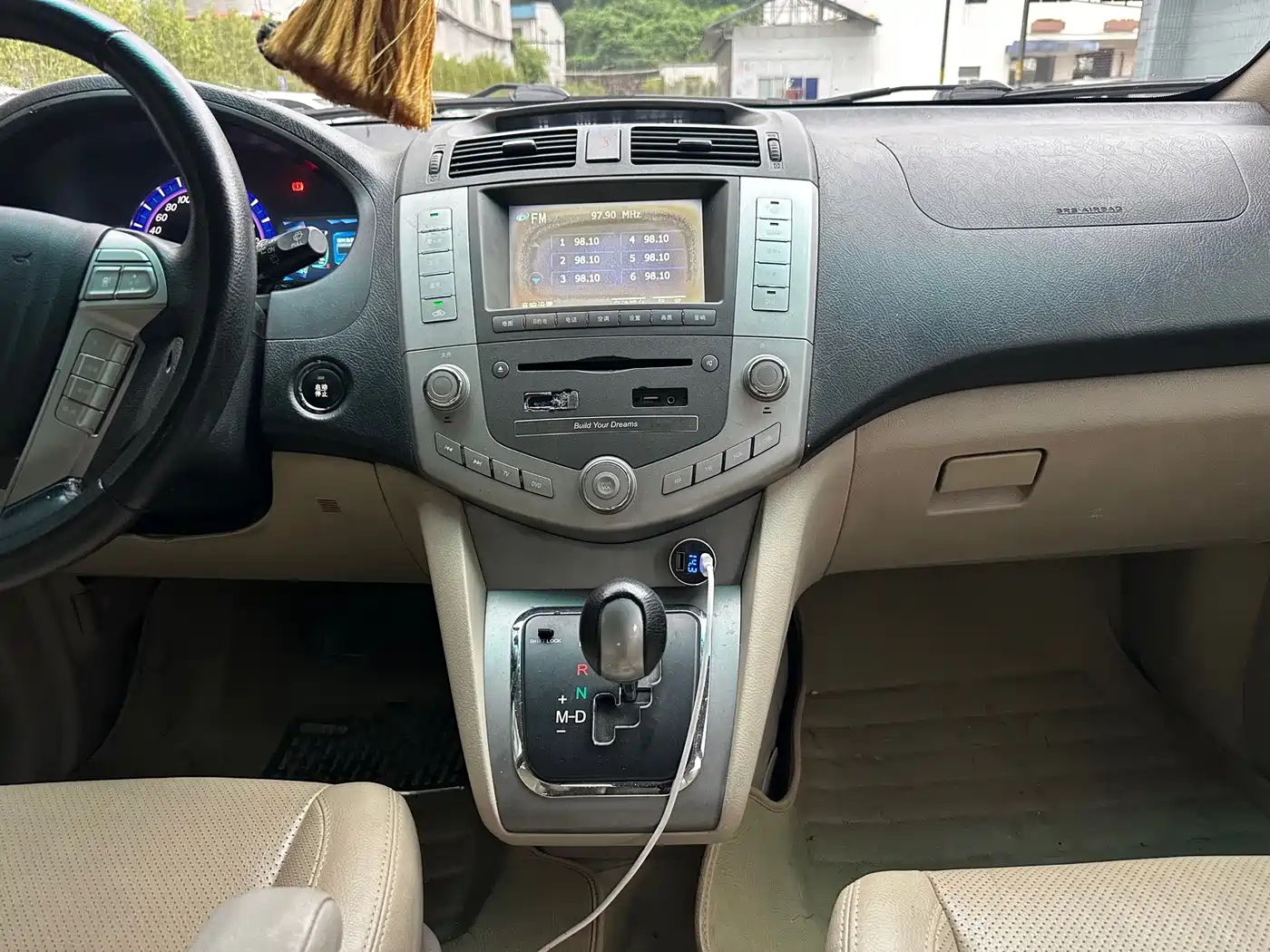 BYD S6 2013 2012 2.4L Automatic Exclusive