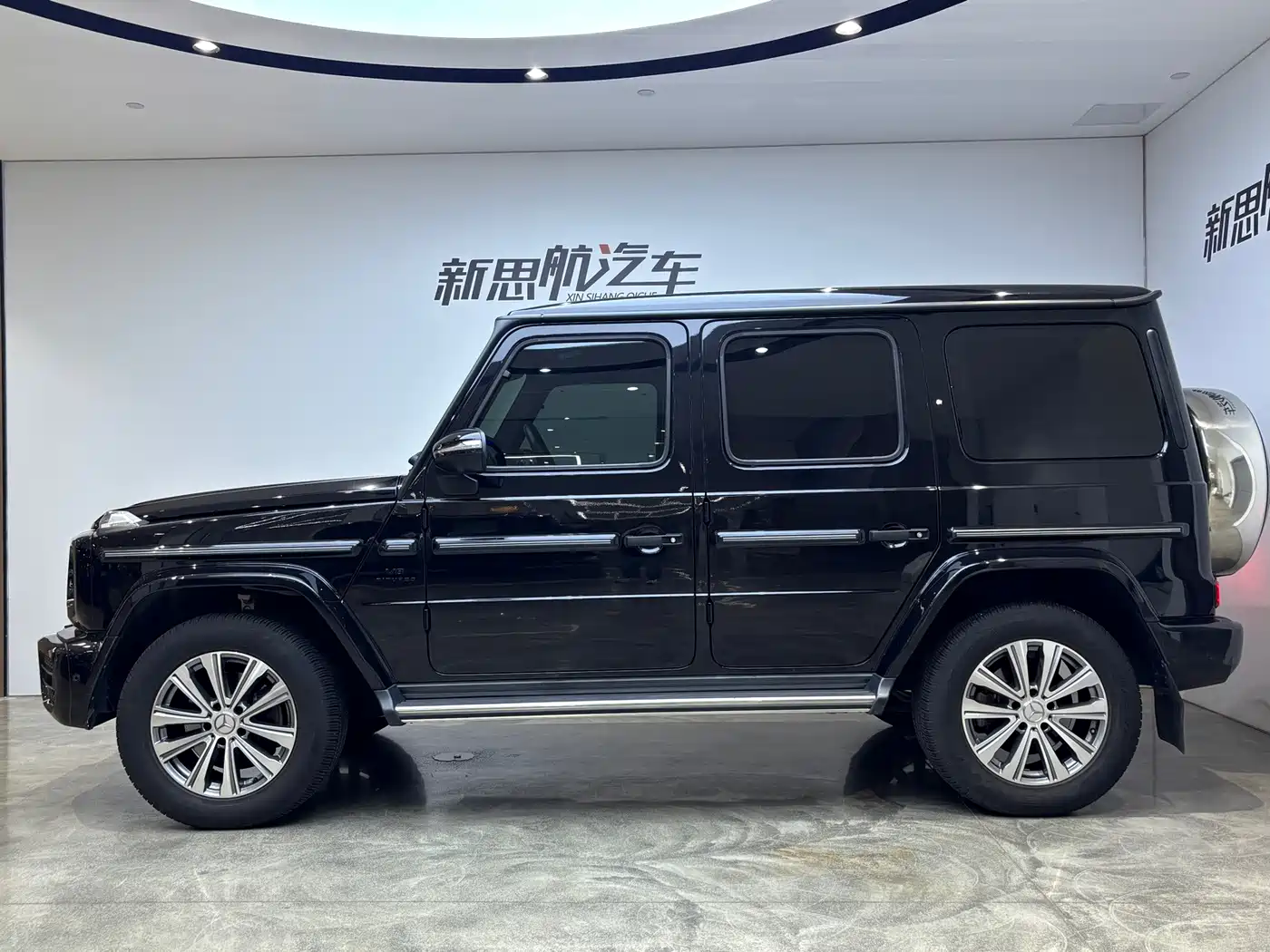 Mercedes-Benz G-Class 2024 2023 G 350