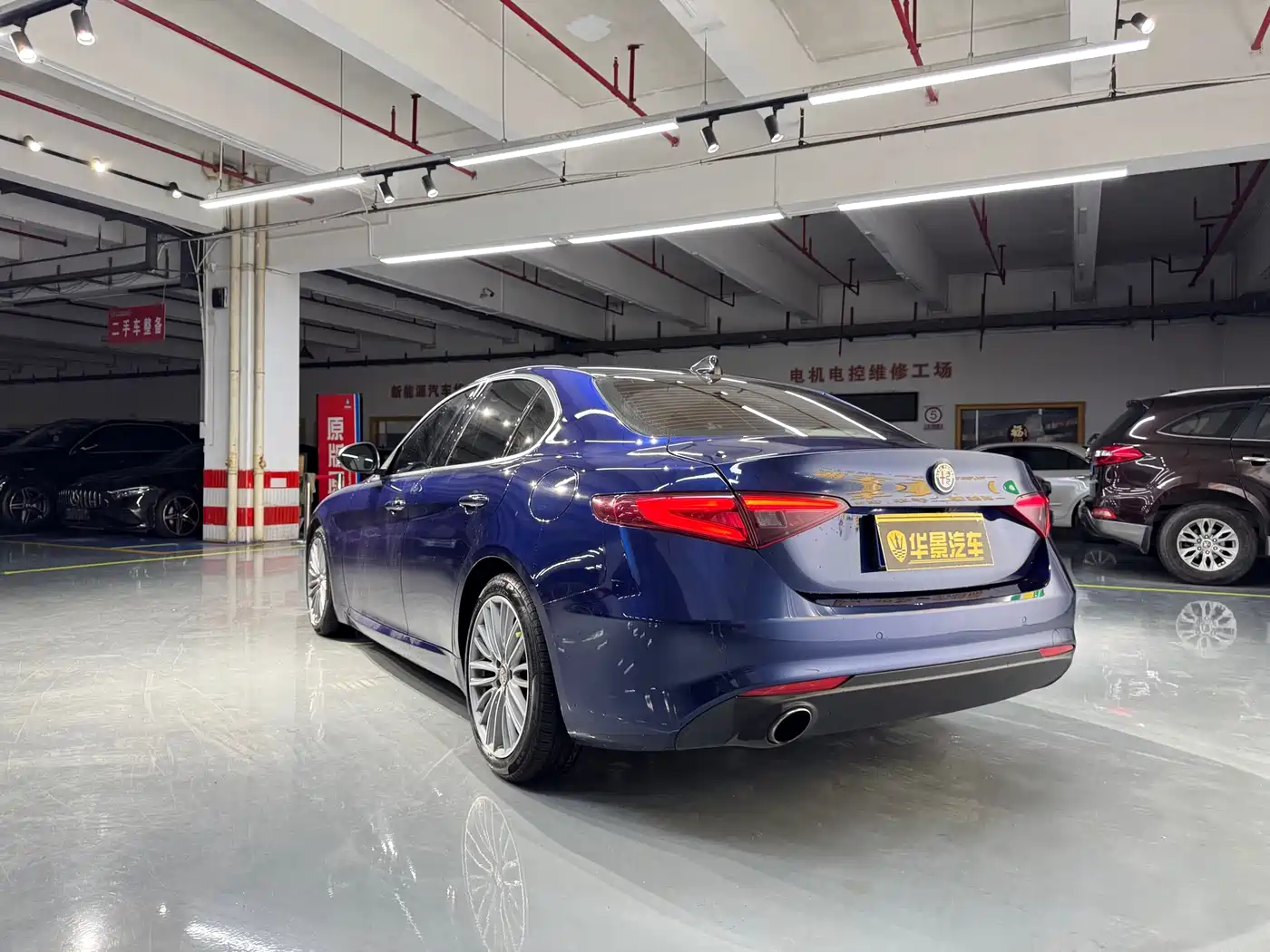 Alfa Romeo Giulia 2018 2017 2.0T 200HP Luxury Edition