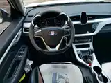 Фото 11 - Geely Vision