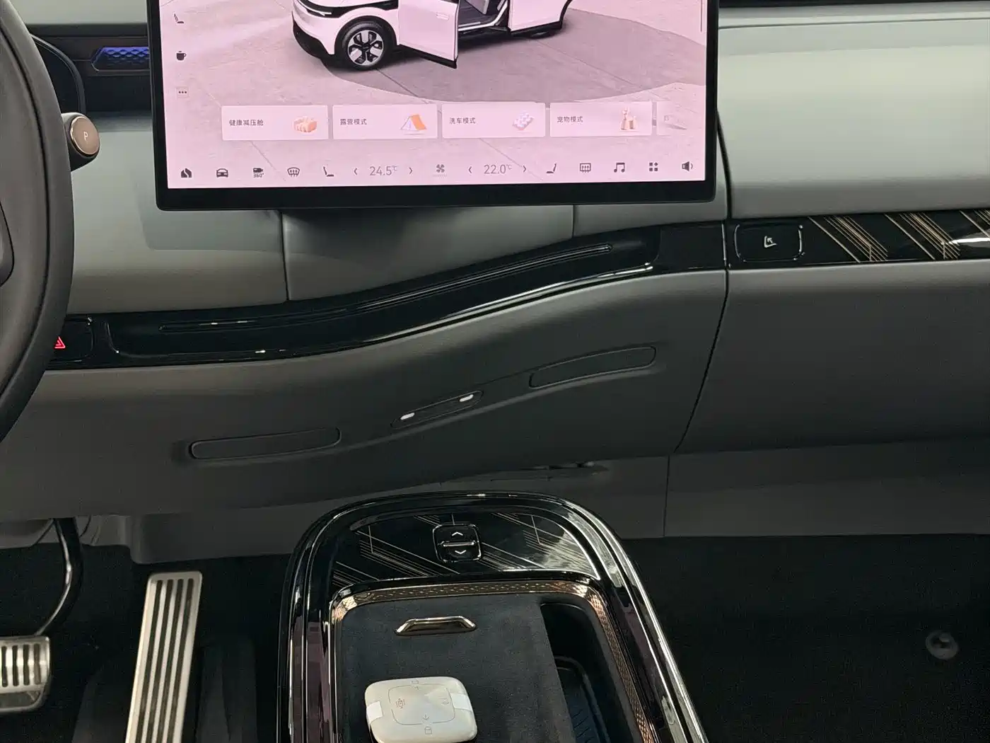 ZEEKR EXTREME KRYPTON MIX