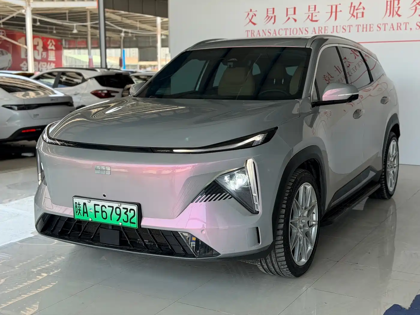 Geely Galaxy Galaxy L7 2023 1.5T 115km Starship